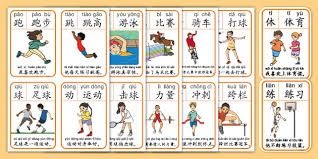 格雷森·阿伦：我的犯规力度符合对抗标准，在允许范围之内